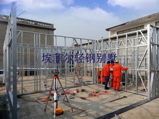 1.水印龍骨 (29).jpg