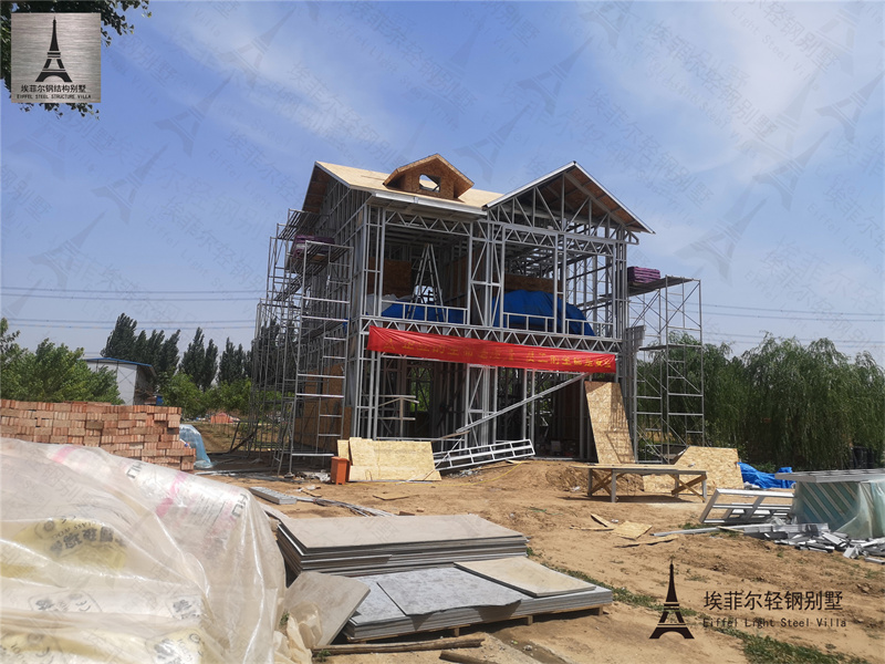 輕鋼別墅廠家