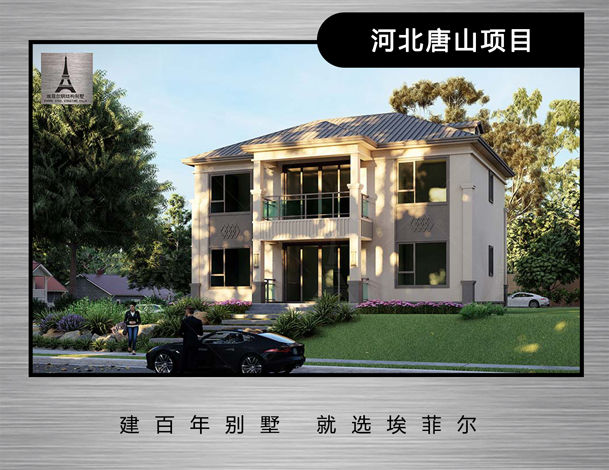 1739327759147047.jpg 詳情頁(yè)6_09.jpg