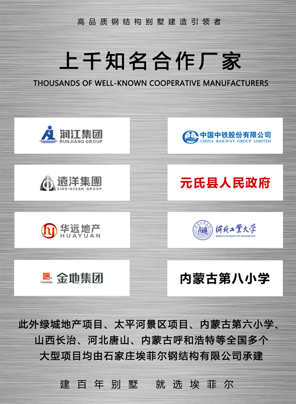 1739327781219735.jpg 詳情頁(yè)6_06.jpg