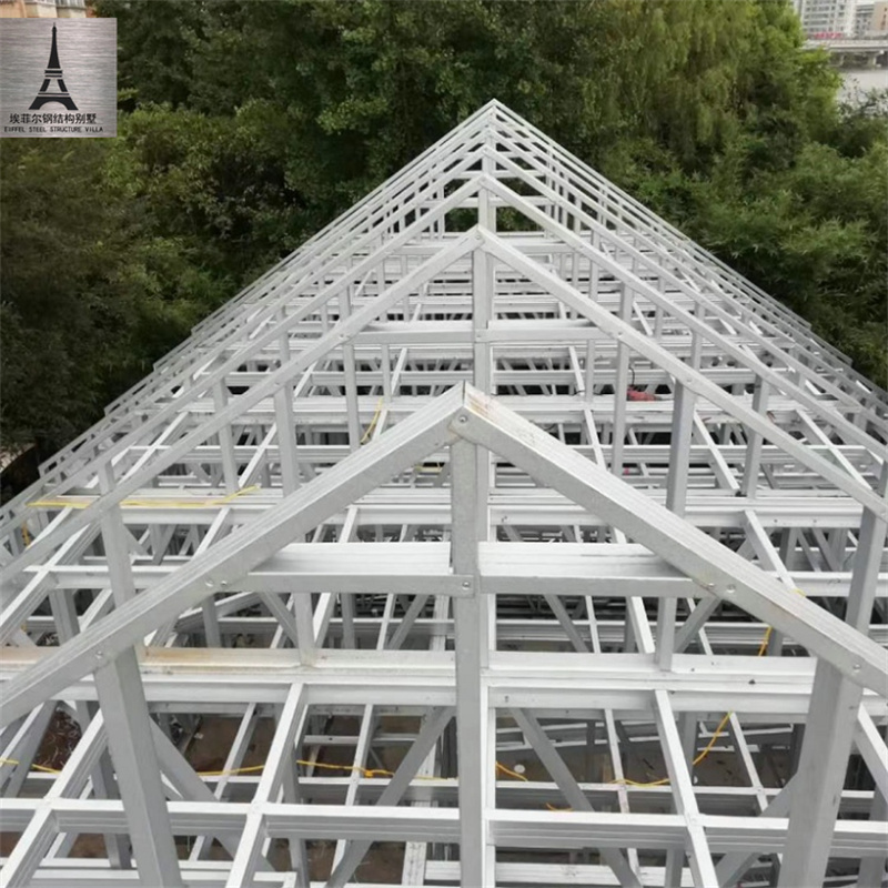 重鋼別墅自建房