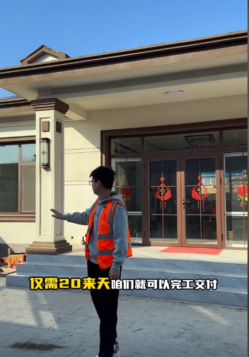 衡水武邑輕鋼別墅實(shí)景