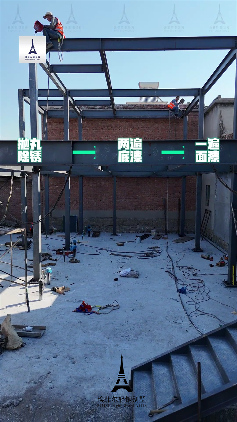 1739773565501727.png 鋼結(jié)構(gòu)別墅廠家04.png