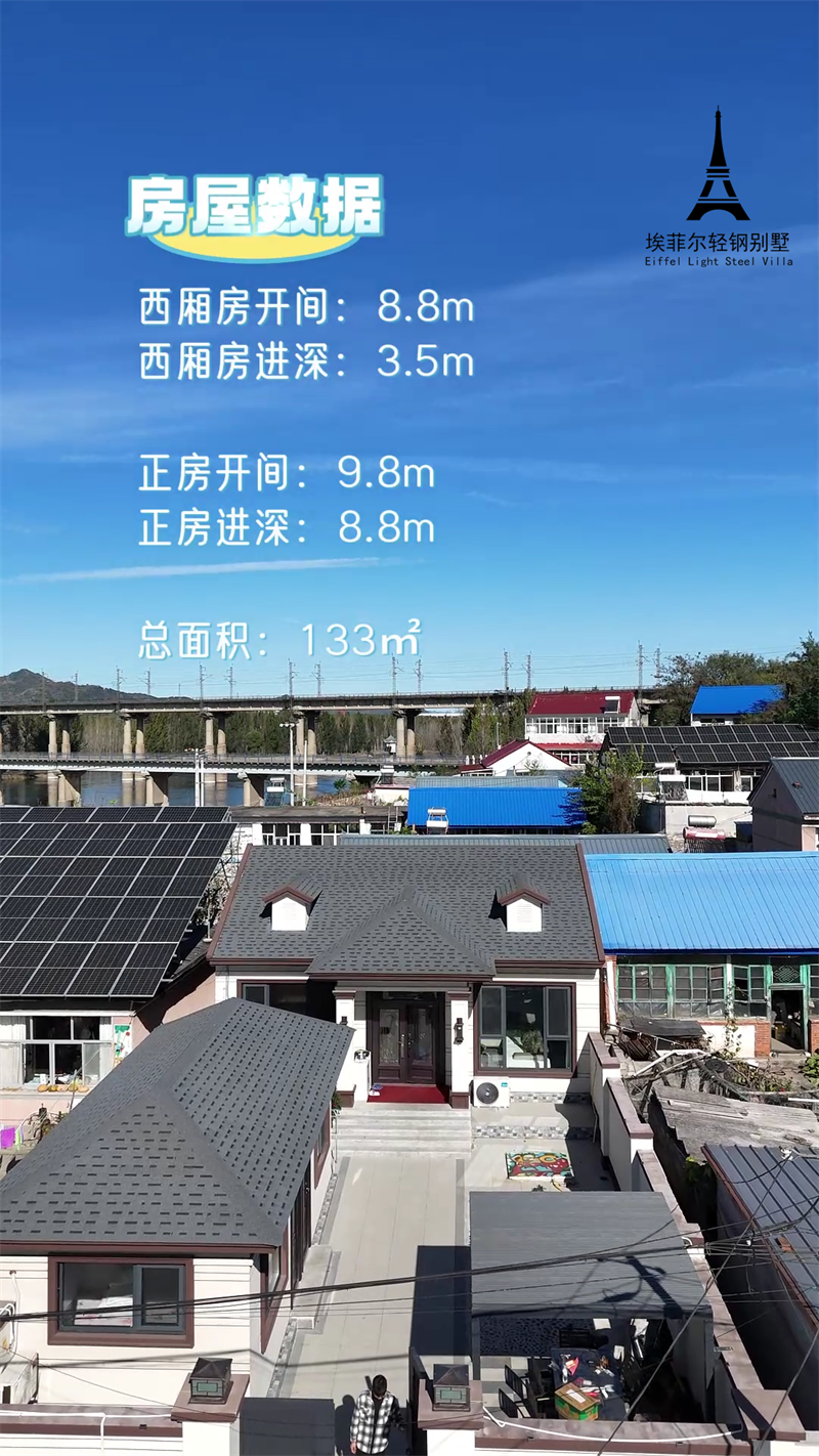 1739944340882618.png 1739944340882618.png