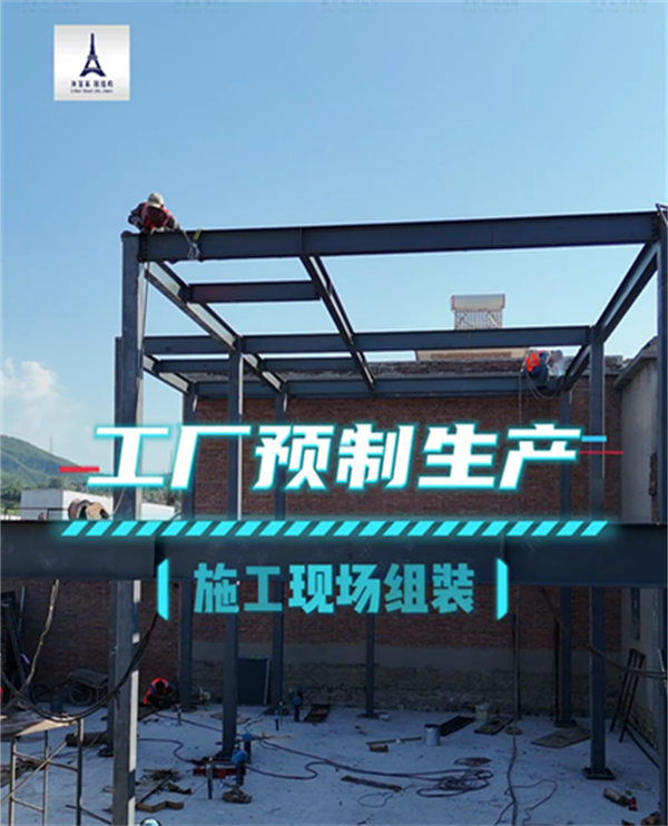 1740964431822468.png 輕鋼別墅0035.png