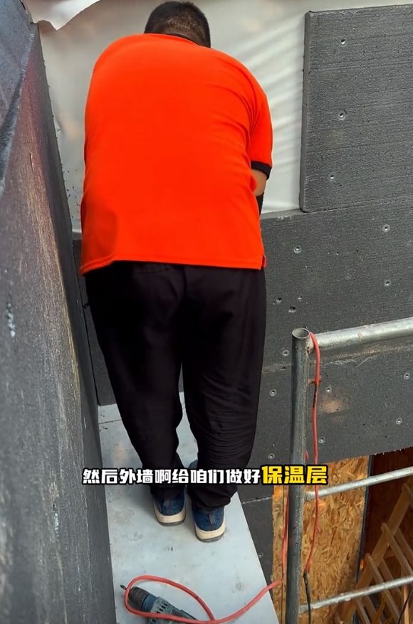 1741411849474245.png 微信截圖_20250308132324.png