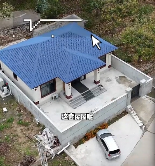 1742276553555615.png 微信截圖_20250317113945.png