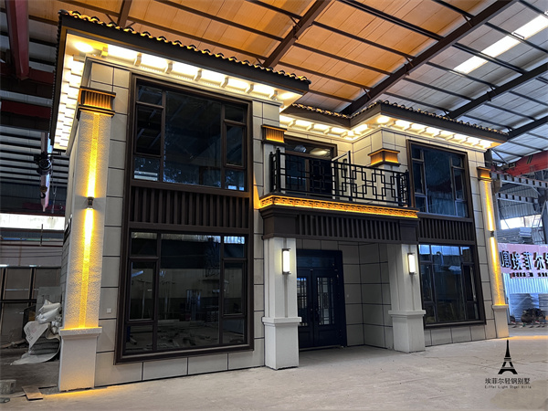 1744682232221193.jpg 鋼結構別墅38.jpg