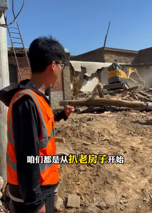 1746424566640969.png 微信截圖_20250505135048.png