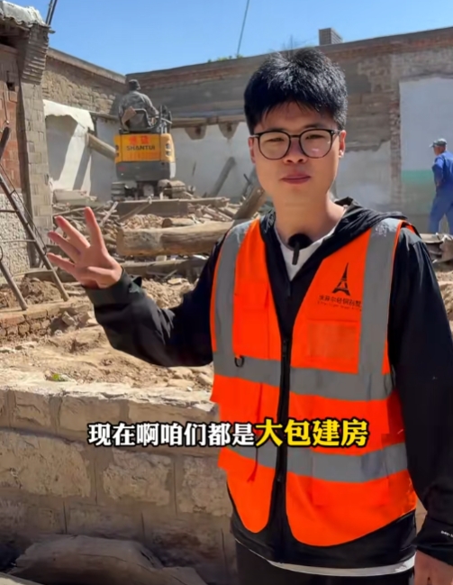 1746424582363646.png 微信截圖_20250505135021.png