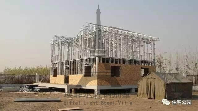 現(xiàn)在大力發(fā)展的輕鋼別墅，到底適不適合農村？