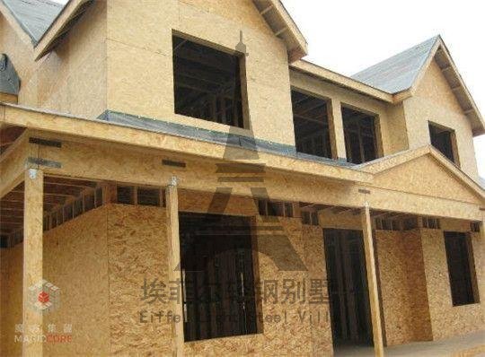 為什么大力發(fā)展輕鋼別墅？看了這些主要材料就知道了