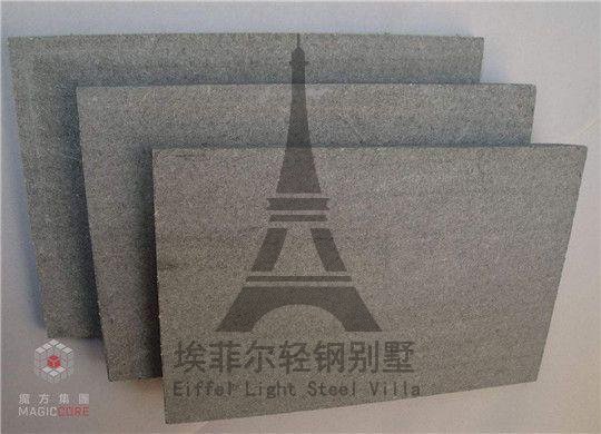 為什么大力發(fā)展輕鋼別墅？看了這些主要材料就知道了